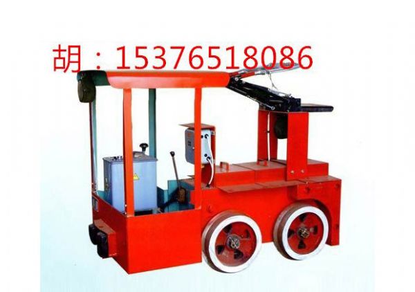 1.5噸架線式電機(jī)車(chē)